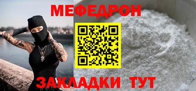 амф Свободный