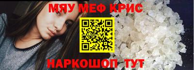 скорость mdpv Рузаевка