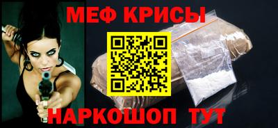 МДПВ Рыбинск