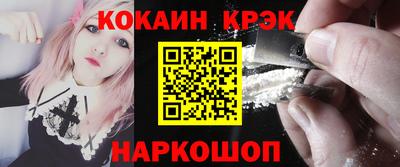 герыч Севастополь