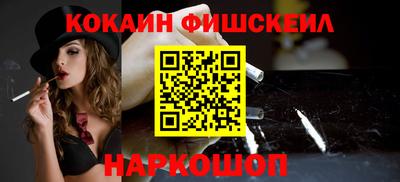 мет Рязань