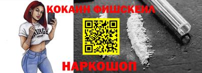 MDMA Северобайкальск