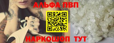 MDMA Северобайкальск