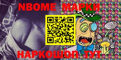 амф Свободный