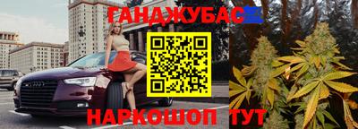 амф Свободный