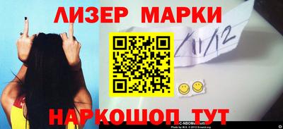 мет Рязань