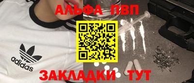 МДПВ Рыбинск