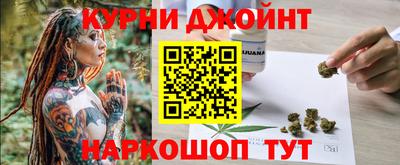 МДПВ Рыбинск