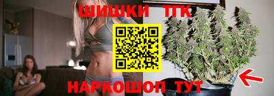 mdma Славгород