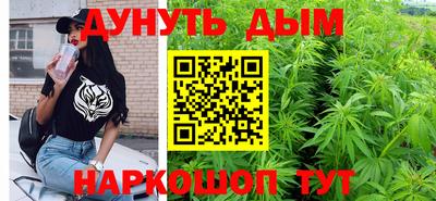 MDMA Северобайкальск