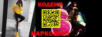 герыч Севастополь