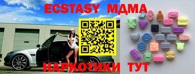 МДПВ Рыбинск