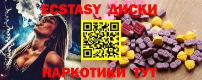МДПВ Рыбинск