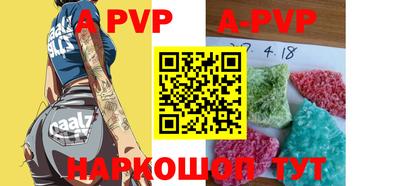 скорость mdpv Рузаевка
