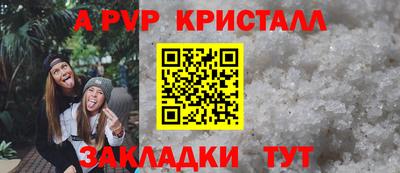 мет Рязань
