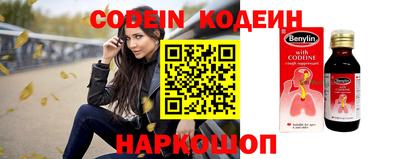 амф Свободный