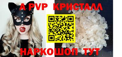 MDMA Северобайкальск