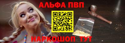 mdma Славгород