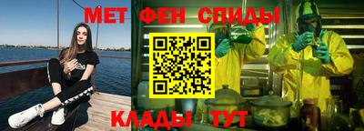 MDMA Северобайкальск