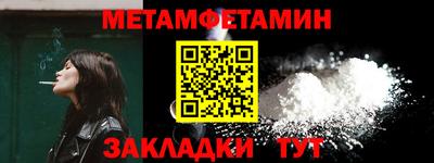 МДПВ Рыбинск