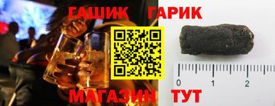 амф Свободный