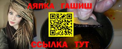 мет Рязань