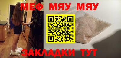 скорость mdpv Рузаевка