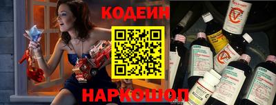 амф Свободный